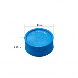 Grinder Plastic 42mm 2 étages DL24 - Champ High