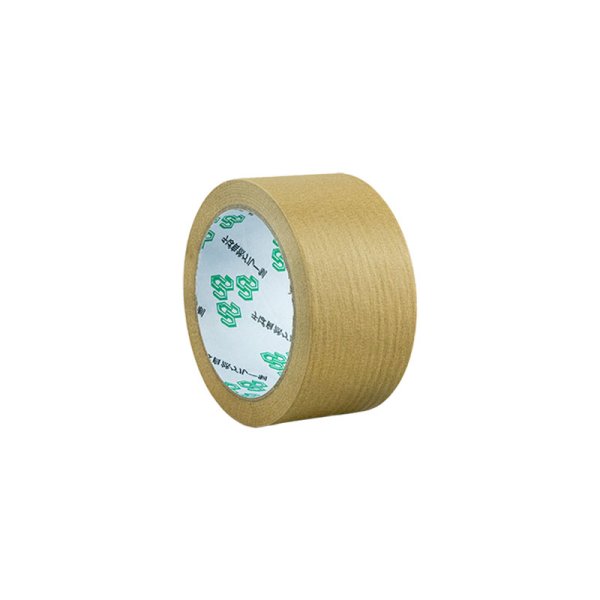 Brown Packaging Tape somm x 30m