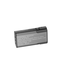 Batterie Trine B1000 1000mAh (1pcs) - Innokin