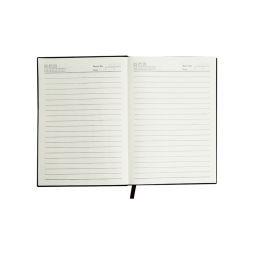 Leather Notebook A5 80g 14.5x20.7cm (1pcs)