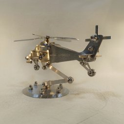 [FID] Metal Helicopter Statue