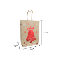 Kraft Christmas Bells Bag 15x8x21cm (10pcs)