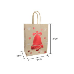 Kraft Christmas Bells Bag 27x21x11cm (10pcs)