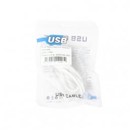 Ultra Fast Charging Cable White (5A)