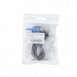 Ultra Fast Charging Cable White (5A)